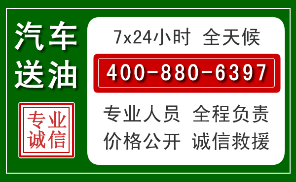 南部拖车救援发展新趋势:北斗导航系统加持下的拖车救援特点