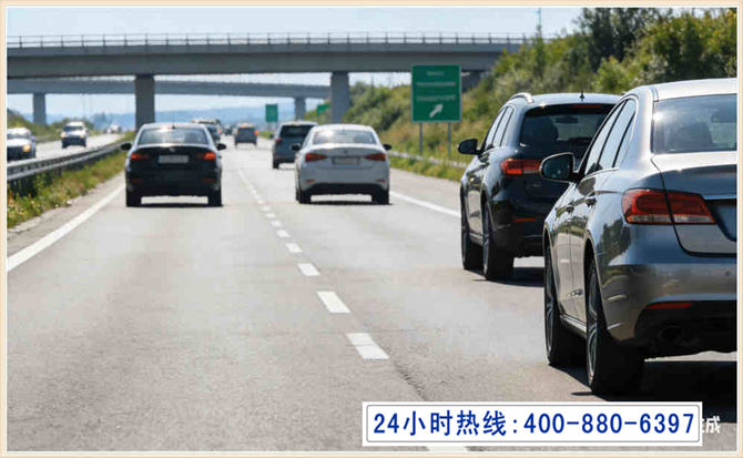 南部长春拖车电话 南部长春拖车电话