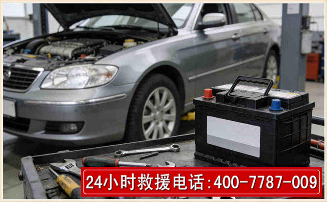 南部 高温雨天汽车突然没电车辆无法正常行驶该如何处理呢
